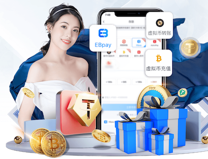 yabo的app 以前乒乓球台尺寸多少英寸
